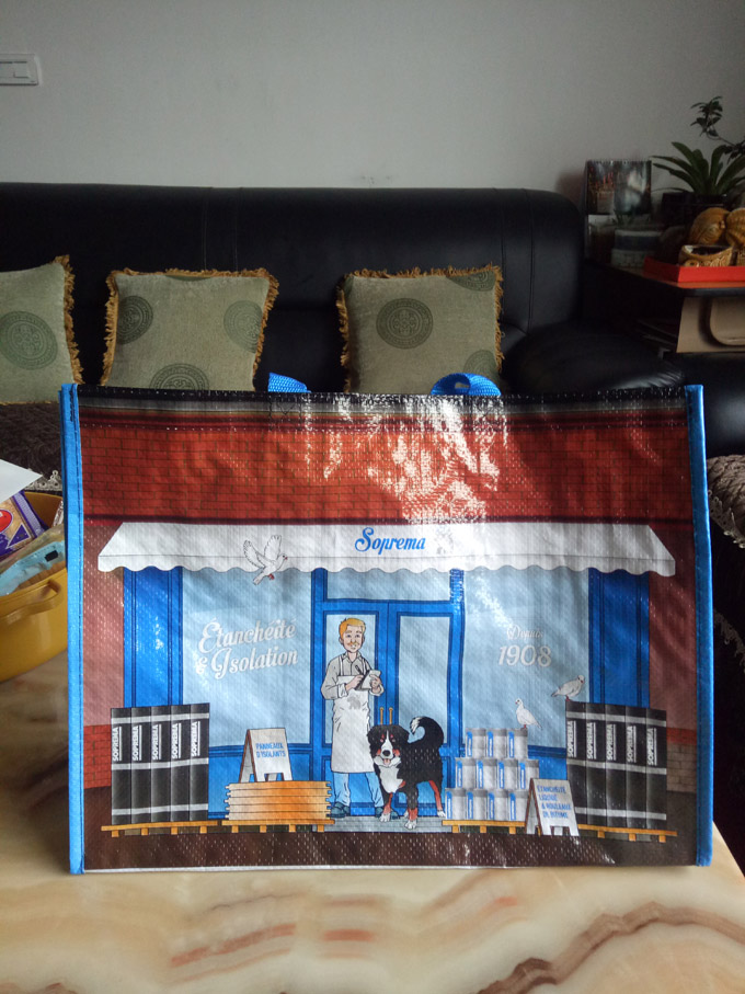 pp woven bag