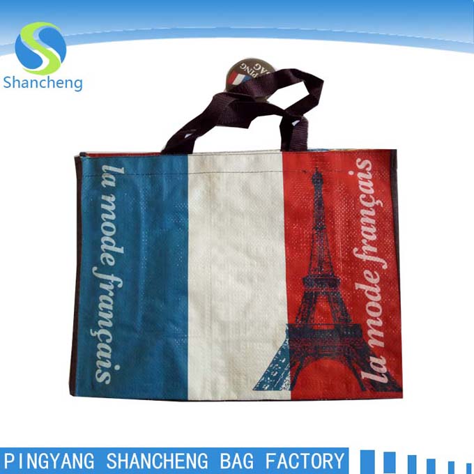pp woven bag