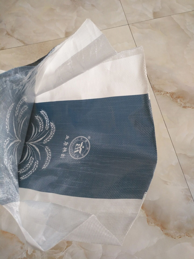 Laminted pp woven bag